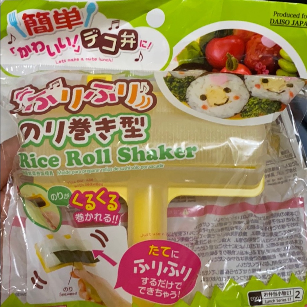 Sushi maker